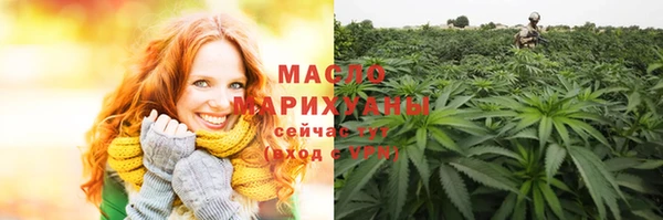 ПСИЛОЦИБИНОВЫЕ ГРИБЫ Верхнеуральск