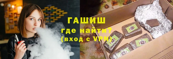 дистиллят марихуана Верхний Тагил