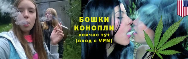 дистиллят марихуана Верхний Тагил
