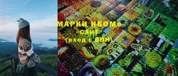 дистиллят марихуана Верхний Тагил