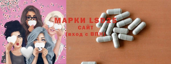 герыч Верея