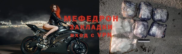 ПСИЛОЦИБИНОВЫЕ ГРИБЫ Верхнеуральск
