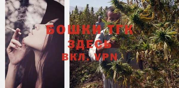 дистиллят марихуана Верхний Тагил