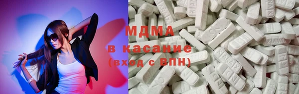 ПСИЛОЦИБИНОВЫЕ ГРИБЫ Верхнеуральск