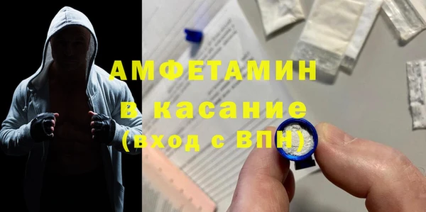 дистиллят марихуана Верхний Тагил