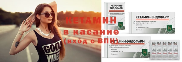 герыч Верея