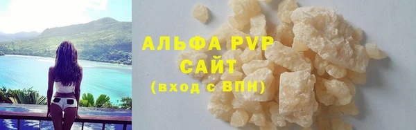 ПСИЛОЦИБИНОВЫЕ ГРИБЫ Верхнеуральск