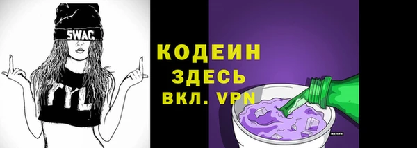 дистиллят марихуана Верхний Тагил