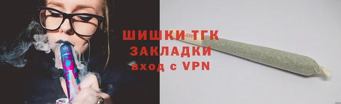 ПСИЛОЦИБИНОВЫЕ ГРИБЫ Верхнеуральск