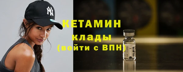 герыч Верея
