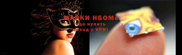 герыч Верея