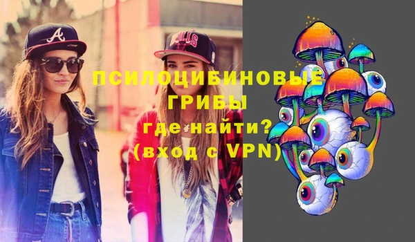 дистиллят марихуана Верхний Тагил