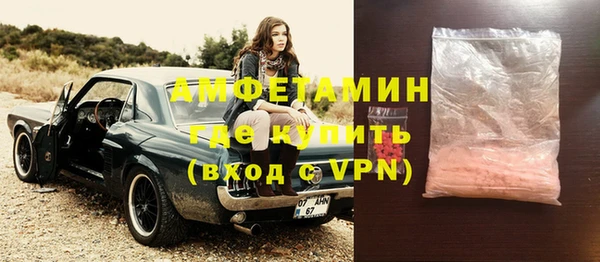 ПСИЛОЦИБИНОВЫЕ ГРИБЫ Верхнеуральск