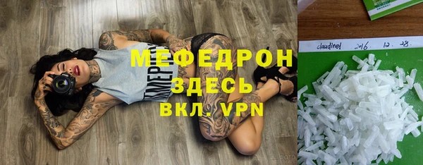 ПСИЛОЦИБИНОВЫЕ ГРИБЫ Верхнеуральск