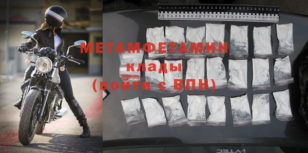 ПСИЛОЦИБИНОВЫЕ ГРИБЫ Верхнеуральск