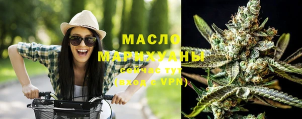 ПСИЛОЦИБИНОВЫЕ ГРИБЫ Верхнеуральск