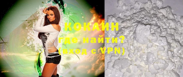 герыч Верея