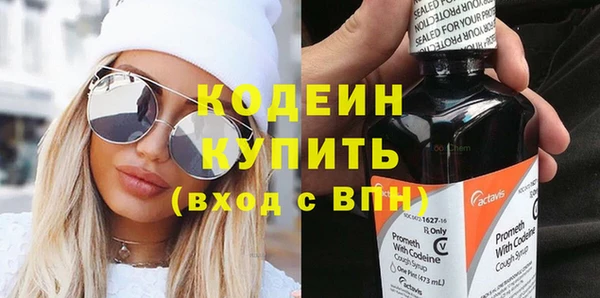 ПСИЛОЦИБИНОВЫЕ ГРИБЫ Верхнеуральск
