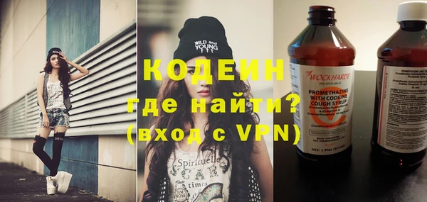 ПСИЛОЦИБИНОВЫЕ ГРИБЫ Верхнеуральск