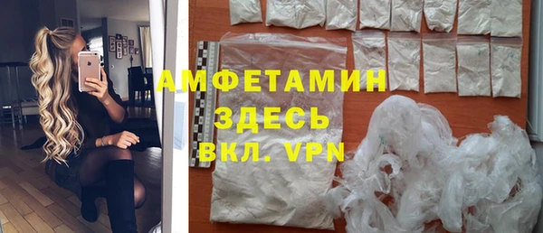 дистиллят марихуана Верхний Тагил