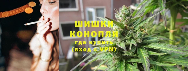 дистиллят марихуана Верхний Тагил