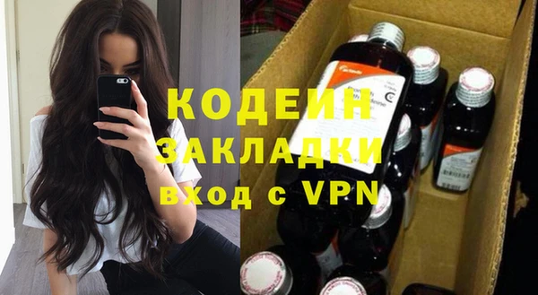 дистиллят марихуана Верхний Тагил