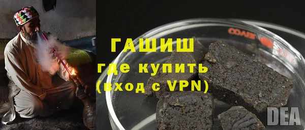 ПСИЛОЦИБИНОВЫЕ ГРИБЫ Верхнеуральск