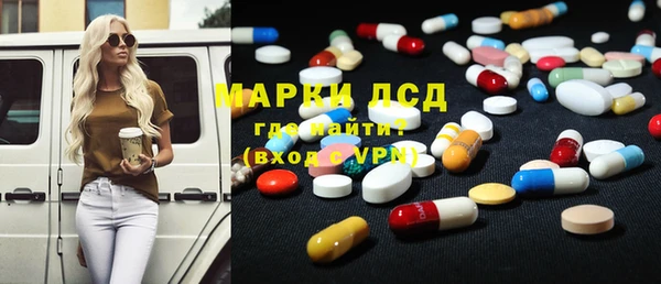 дистиллят марихуана Верхний Тагил
