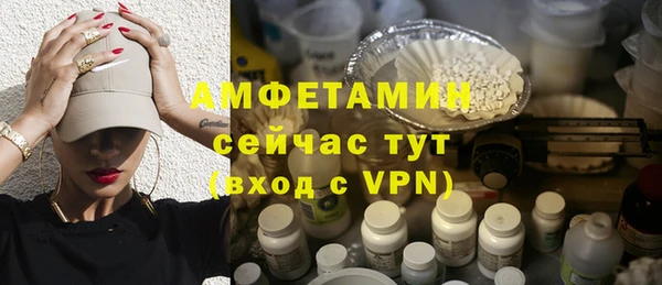ПСИЛОЦИБИНОВЫЕ ГРИБЫ Верхнеуральск