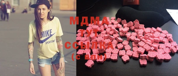 герыч Верея