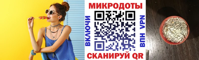 Псилоцибиновые грибы Magic Shrooms Высоковск