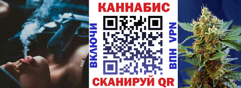mega ТОР  Высоковск  МАРИХУАНА ГИДРОПОН 